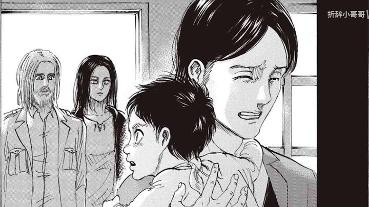 The true face of the road? Time travel? The huge foreshadowing of the demon god Isayama Hajime? ! A 