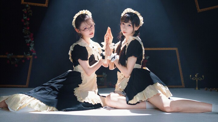 【楽小漫×西四】Danh tính * Bốn con thiên nga nhỏ: Bắt đầu