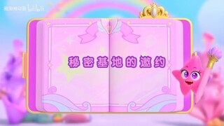 Rainbow Bubblegem Seasons 2: Secret Episode 20