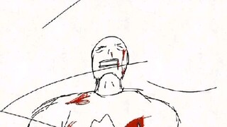 UDAGANA part2