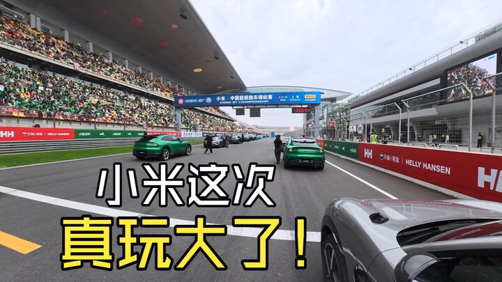 A billionaire CEO drove 15 hours to Shanghai just to invite me to make an appearance at the ChinaGT 