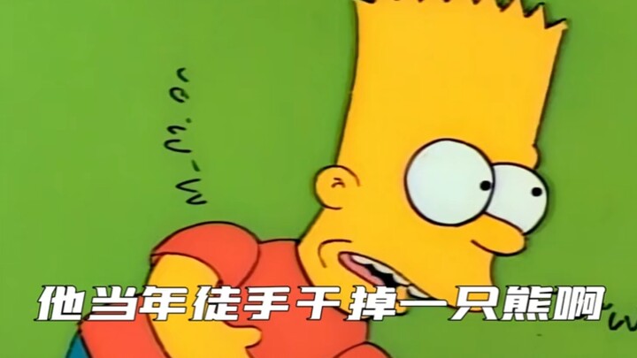 “犯错并不可怕，可怕的是错而不知”