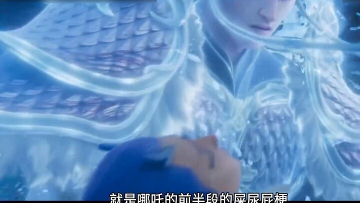 Sing the devil's advocate! Is Nezha 2 really that good?