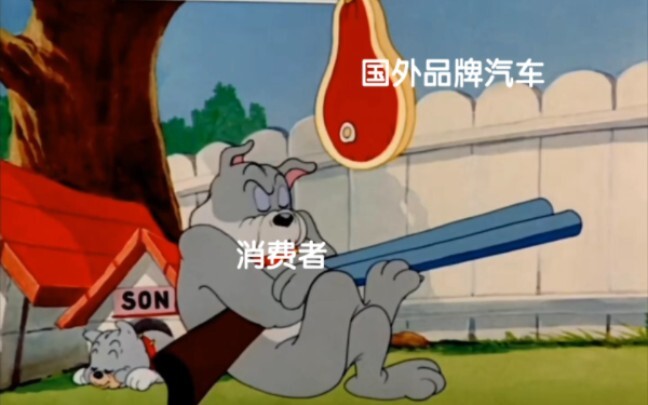 国籍一换 销量百万