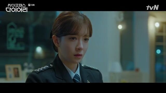 Psychopath.Diary.E13