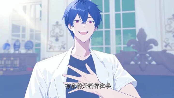 【Sub Indo】“Tujuh Senior Perempuan, Lindungi Aku agar Tak Terkalahkan” Episode 111