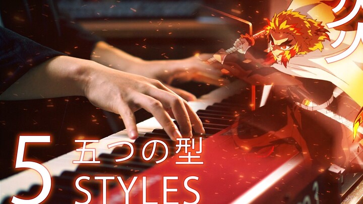 琴之呼吸・全五型！LiSA《炎》鬼灭之刃劇場版・钢琴全新诠释演奏｜SLSMusic