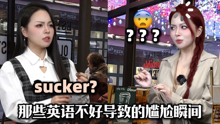 Momen canggung karena bahasa Inggris yang kurang bagus!!