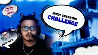 HINDI SPEAKING CHALLENGE WITH @Cr7HoraaYT |  SKYLIGHTZ GAMING VIDEO