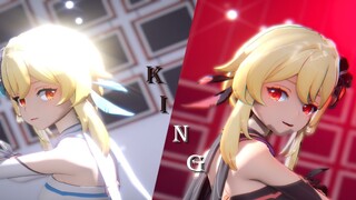 [MMD]<Genshin Impact> điệu nhảy dễ thương của nhân vật Lumine|<King>