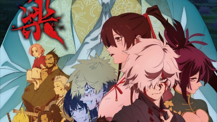 Jigokuraku eps 4 sub indo