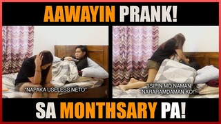 AAWAYIN SA MONTHSARY Prank!