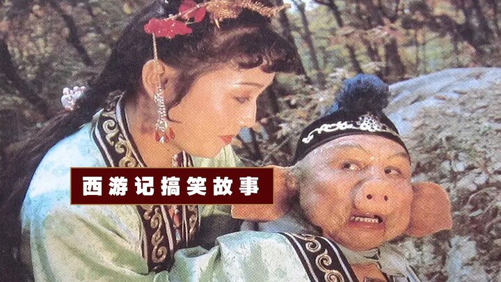 Behind-the-scenes stories of "Journey to the West": Playing gods so convincingly led to strange enco