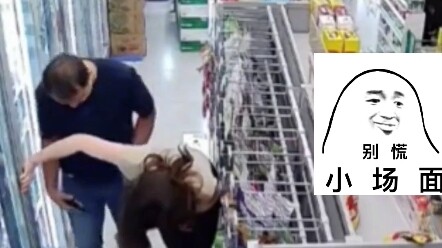 Pramuniaga cewek nggak nyangka bisa langsung menginjak tikus, ketakutan sampai keluar serangan gelom