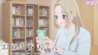 Ojou to Banken-kun Tập 2: Trái Tim Thiếu Nữ Và Tấm Lòng Cha Mẹ (Vietsub)