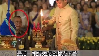 لم يكن ولي عهد تايلاند ديبانكورن قادرًا على ربط حذائه عندما كان في الخامسة عشرة من عمره، لكنه ورث ثر