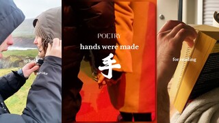 我们的手是用来......💗
