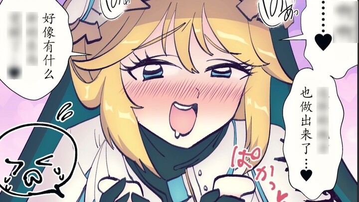 Búp bê Commander và Nikkis