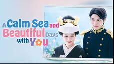 Nami Uraraka ni, Meoto Biyori - A Calm Sea and Beautiful Days with You (2025) EP 2