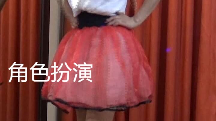 角色扮演 코스프레 Cosplay