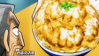 大叔明明都快饿死，却只敢点一份女士猪排饭，只因为这家的分量是真的大！