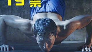 [العم نيو] أول فيلم كوري محظور عام 1999، حيث يقبض المحقق بالصدفة على قاتل متسلسل، لكنه يركع ويتوسل م