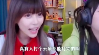 周姐被水友忽悠按E查看大虫子被动破大防