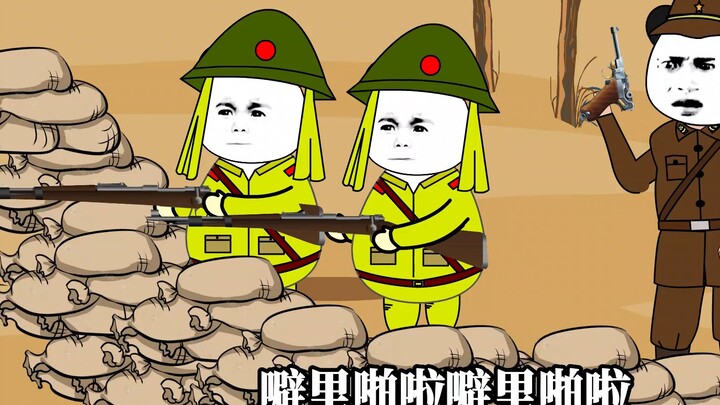 Global Village: Singing and Crying the Japanese 4