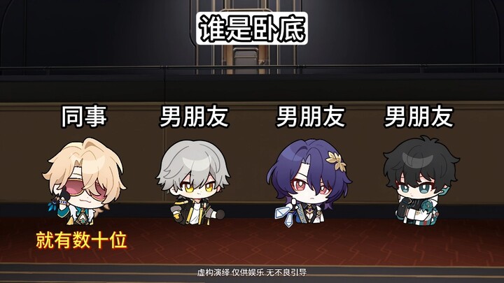 Qiong: Does the company still handle job placement for you?