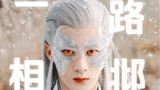 Khi Tương Liễu luôn đăng nhập vào Fang Feng Bei thường xuyên, nó sẽ trở thành...