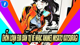 [Hỗn loạn EVA Bản tự vẽ Nhạc Anime] Misato Katsuragi / Nghệ thuật Shinigami_1