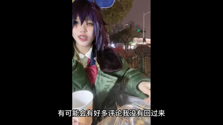 Đi cosplay bán quán lẩu Nhật…71