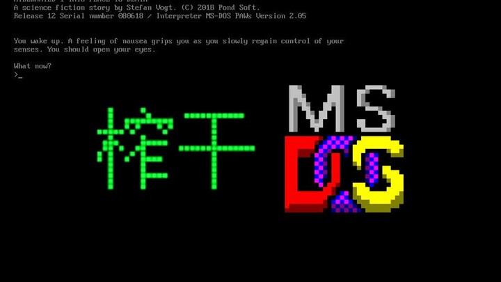 Memaksimalkan kinerja hingga 10.000%! Seperti apa rupa game dengan kualitas grafis terbaik di sistem