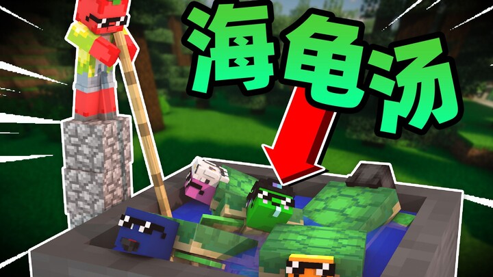 “ฉันรู้นะว่าคุณแกล้งหลับอยู่ใช่ไหม?!”