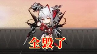 Why is it said that Vishdale ruined Arknights?