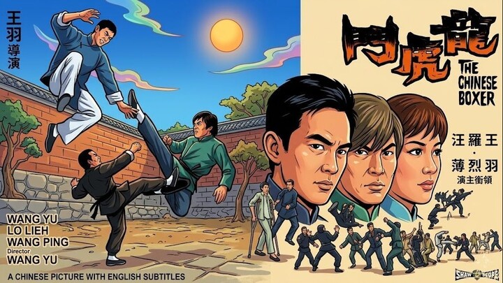 THE CHINESE BOXER ⚜️TAGALOG DUBBED⚜️ FULL MOVIE ⚜️ RITCHE DTV