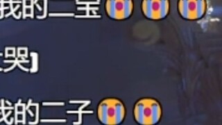 [Rian] Erzi, are you confessing? You must be crying too.