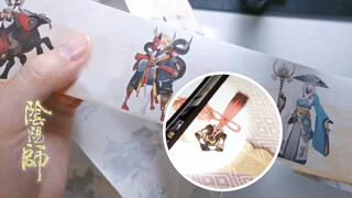 [Kriya] Luar Biasa! Selotip Onmyoji Sepanjang 10 Meter