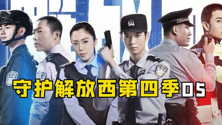 夫妻去民政局离婚，丈夫却带了一把锤子