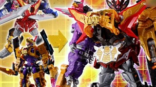 Perpaduan 7 tim terbesar dalam sejarah! Gambar Bataro Sentai Ryūtō no Tsuishin telah terungkap!