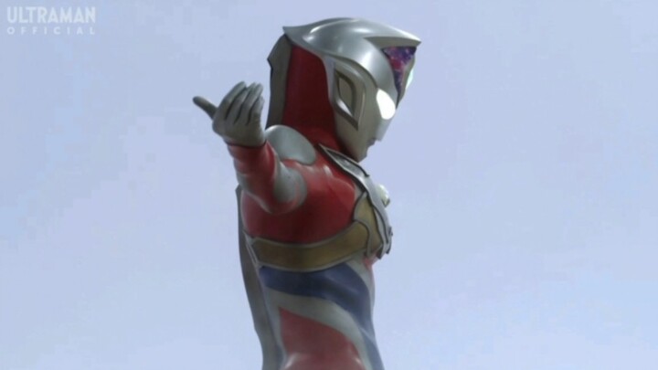 Ultraman Decai nhưng Agul BGM