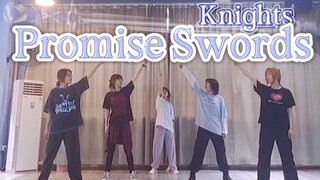 "รวมดารา! อันซันบุรุสุทาสุ! "Flip Jump" Promise Swords | ห้องซ้อมอัศวิน ver.