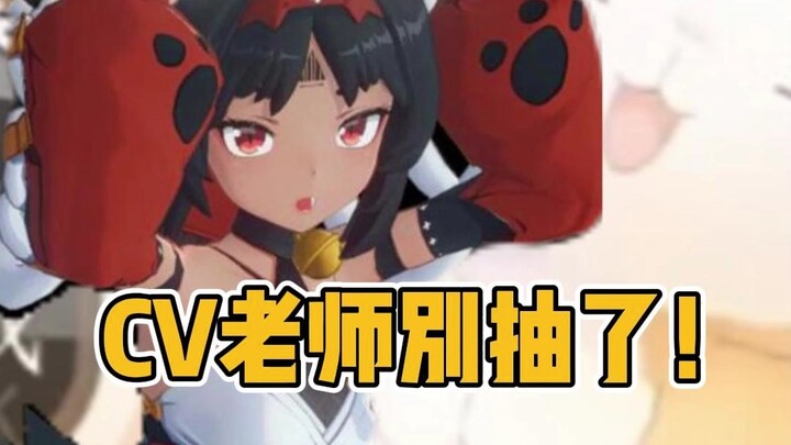 هوا لينغ تسحب القطّة ياو، وكولي: أمي، أحبّيني مرة أخرى!