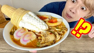 【MENU VIRAL】ICE CREAM RAMEN !?