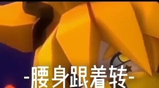 tôi đã ăn