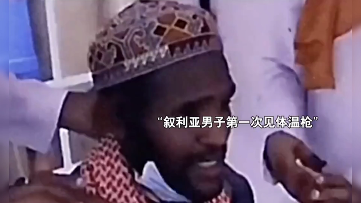 一直以为自己是中奖绝缘，原来一出生就是特等奖！