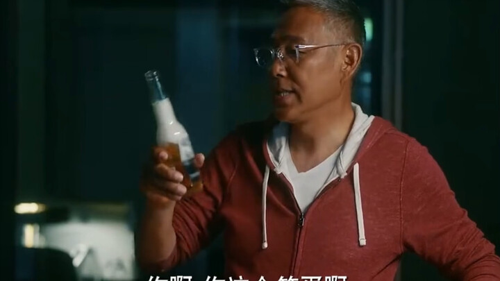 Watched the whole series just for one shot.