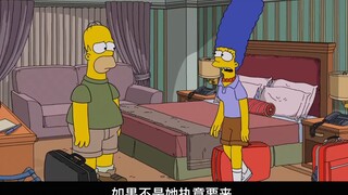 The Simpsons: Maggie và Roemer tham gia chương trình thử thách nhưng không ngờ cả hai đều bị loại ng