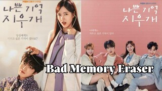 Bad Memory Eraser 2024 [Episode 3] Subtitle Indonesia