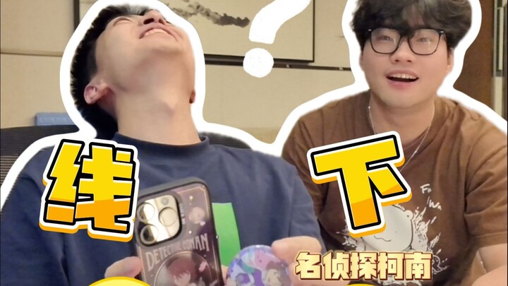 这是真实存在的节目效果吗...？